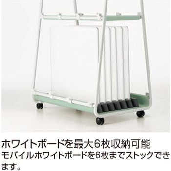 収納庫 キャリオ 上棚トレーコンビタイプ(配送・組立サービス付き) コクヨ
