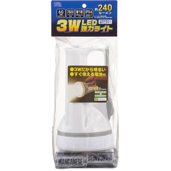 3W LED強力ライト オーム電機