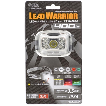 LEDヘッドライト オーム電機