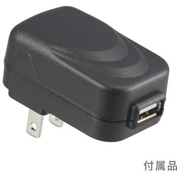 LEDクリップライト オーム電機