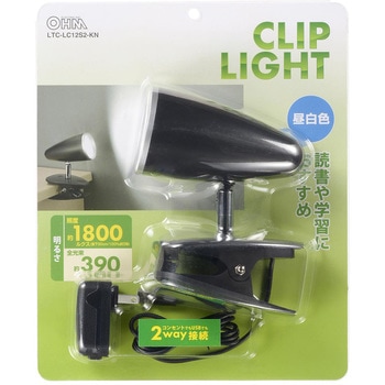 LEDクリップライト オーム電機