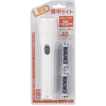 LED懐中ライト オーム電機