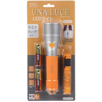 LED懐中ライト オーム電機