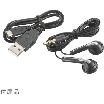 デジタルICレコーダー オーム電機