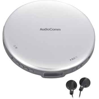 bluetooth cd セール プレーヤー ポータブル