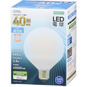 LED電球 ボール電球形 E26 全方向タイプ オーム電機