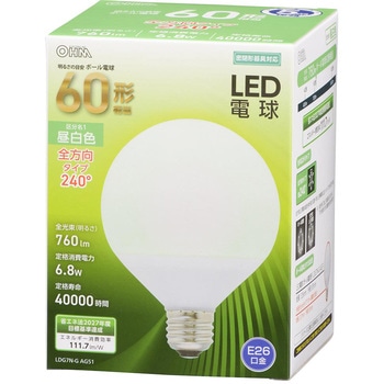LED電球 ボール電球形 E26 全方向タイプ オーム電機