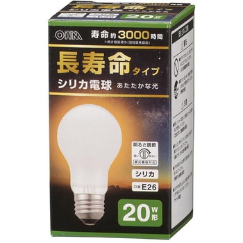 長寿命 シリカ電球 オーム電機