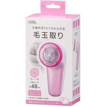 毛玉取り オーム電機
