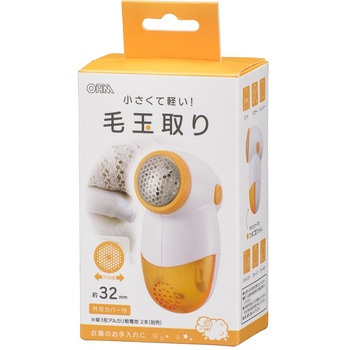毛玉取り オーム電機