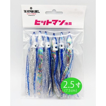 ヒットベイト ヒットマンルアーズ