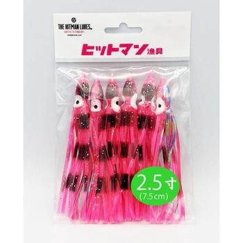 ヒットベイト ヒットマンルアーズ