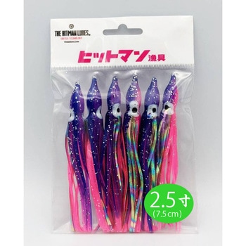 ヒットベイト ヒットマンルアーズ
