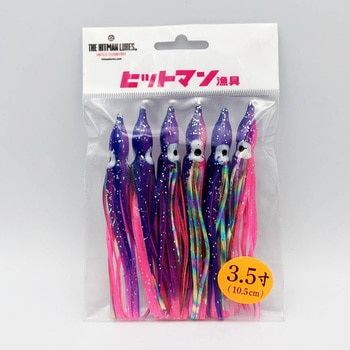 ヒットベイト ヒットマンルアーズ