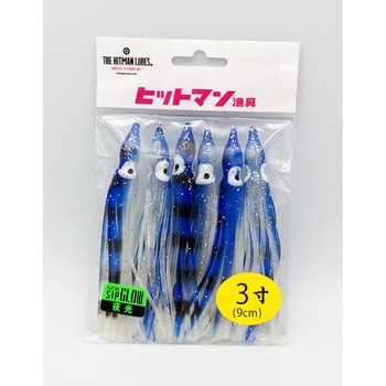 ヒットベイト ヒットマンルアーズ