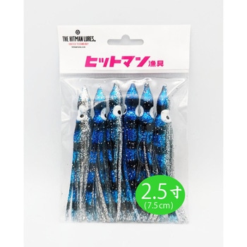 ヒットベイト ヒットマンルアーズ