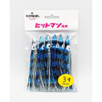 ヒットベイト ヒットマンルアーズ