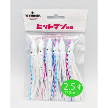 ヒットベイト ヒットマンルアーズ