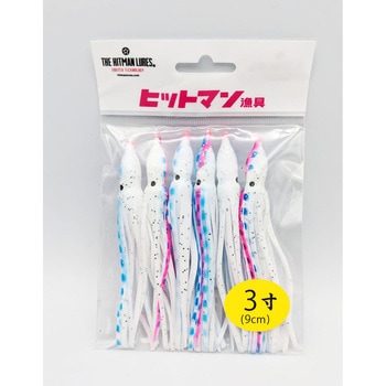 ヒットベイト ヒットマンルアーズ