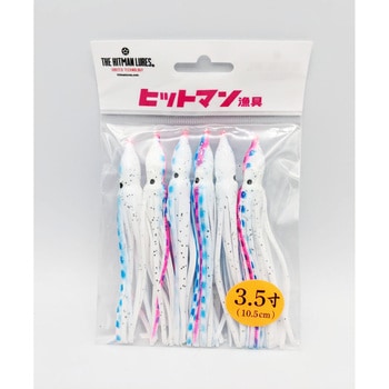 ヒットベイト ヒットマンルアーズ