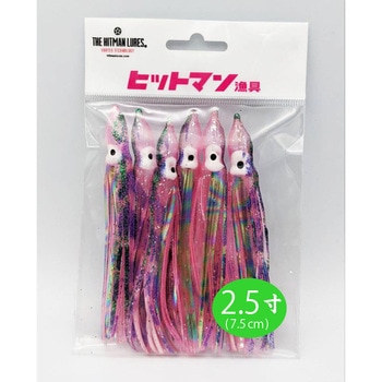 ヒットベイト ヒットマンルアーズ