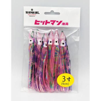 ヒットベイト ヒットマンルアーズ
