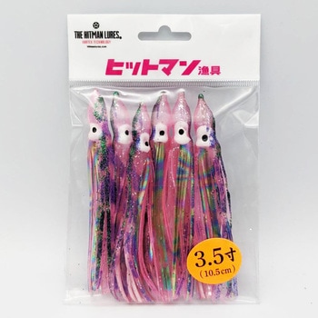 ヒットベイト ヒットマンルアーズ