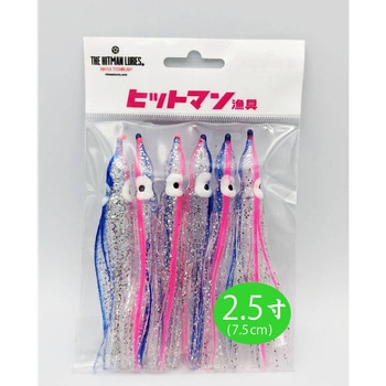 ヒットベイト ヒットマンルアーズ