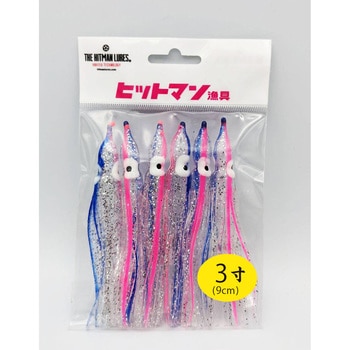 ヒットベイト ヒットマンルアーズ