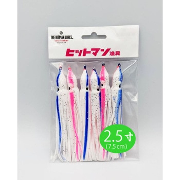 ヒットベイト ヒットマンルアーズ
