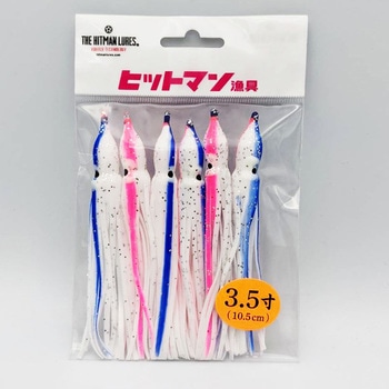 ヒットベイト ヒットマンルアーズ