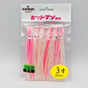 ヒットベイト ヒットマンルアーズ