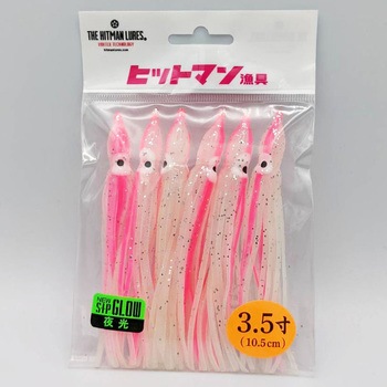 ヒットベイト ヒットマンルアーズ