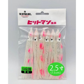 ヒットベイト ヒットマンルアーズ