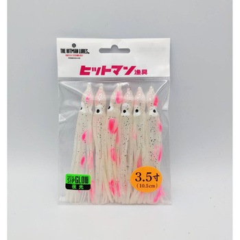 ヒットベイト ヒットマンルアーズ