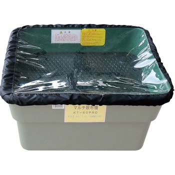 電動肥料散布機 撒きざんまい 汎用タイプ KT-8FR(X)専用取付アタッチメント付 和コーポレーション
