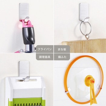 ステンレスフック トライメイト