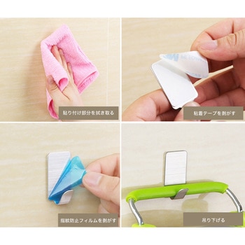 ステンレスフック トライメイト