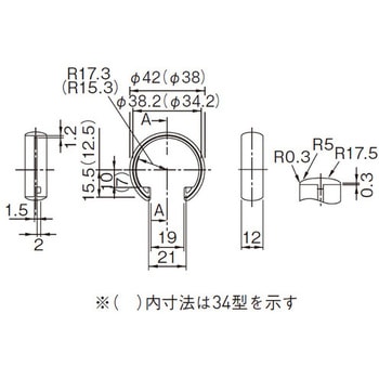 SUSフレックス手すり用パーツ ACE(エース)
