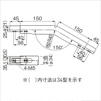 SUSフレックス手すり用パーツ - ACE(エース)