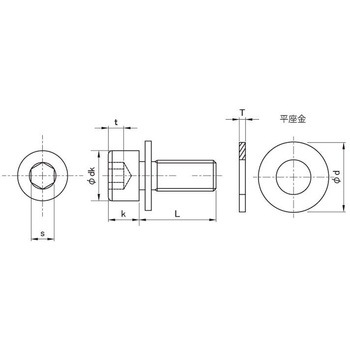 3カ-W10.9CAP P=14X15P=1 大阪魂