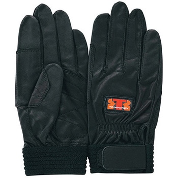 牛革製手袋CS931 トンボレックス(TONBOREX)