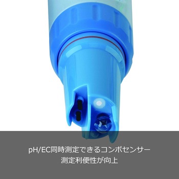 PC60 多機能シリーズマルチテスター pH/導電率(EC)/ TDS (ppm) /塩分(ppt) /比抵抗率同時測定 Apera Instruments(アペラインスツルメンツ)