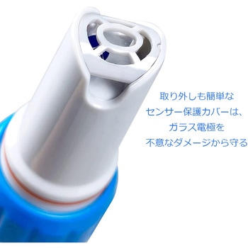 PH60-Z ZenTest スマートpHテスター Apera Instruments(アペラインスツルメンツ)