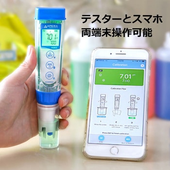 PC60-Z PC60-Z ZenTest スマートマルチテスター pH/導電率(EC