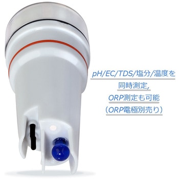 PC60-Z ZenTest スマートマルチテスター pH/導電率(EC)/ TDS (ppm) /塩分(ppt) /比抵抗率測定 Apera Instruments(アペラインスツルメンツ)