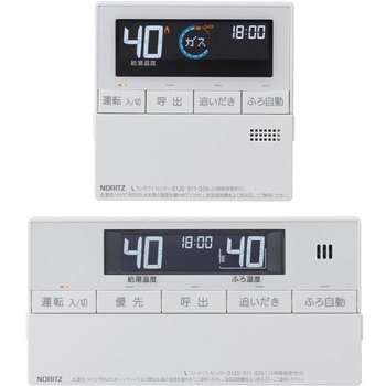 RC-J101�}���`�Z�b�g �K�X������ �x�[�V�b�N�����R�� �m�[���c 12879346