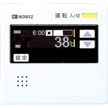 RC-7506S-1 太陽熱利用給湯システム UFシリーズ用 浴室リモコン 1個 ノーリツ 【通販モノタロウ】