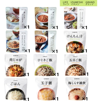 保存食 イザメシ セット イザメシ