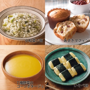 保存食 イザメシ セット イザメシ
